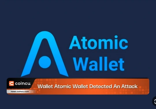 Atomic wallet | اذا كان لديك اموال بها ف احذر!